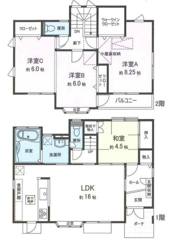 間取り：314002734847