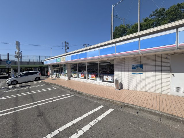 ローソン森店まで約240ｍ