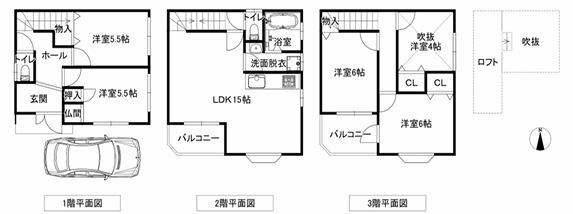 間取り
