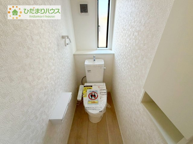 節水できるトイレで、少ないお水でもしっかりと洗浄してくれます！