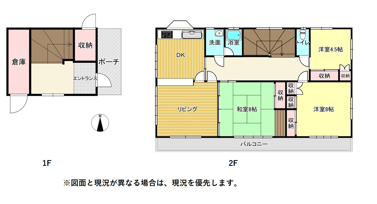 間取り：322000608588