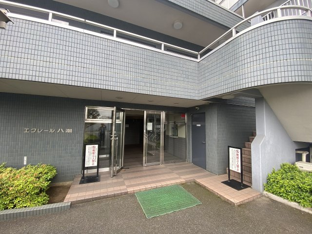 エクレール八潮