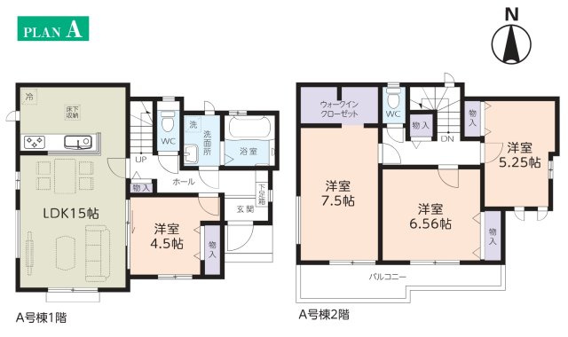 間取り：312001333913