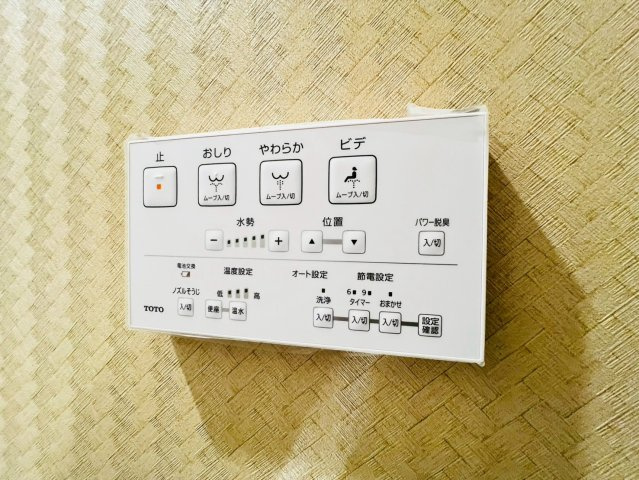 快適性と清潔性を高める、先進の温水洗浄便座機能付き。