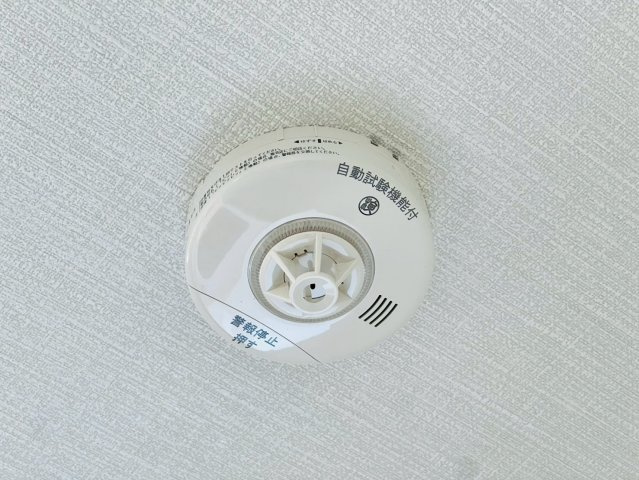 火災警報器
