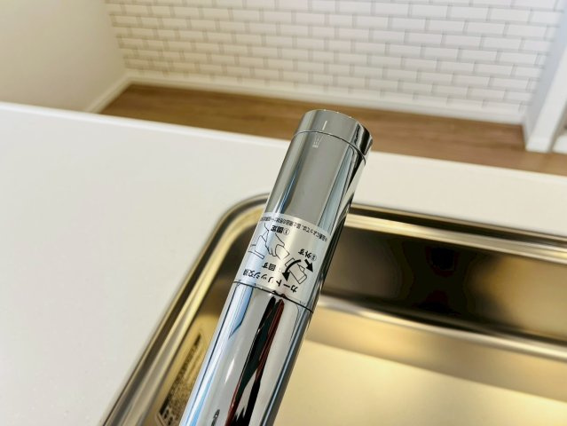 日々の暮らしの質を高める浄水器付です。