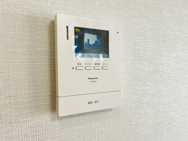 TVモニター付きで来訪者を確認でき、防犯面も安心です。