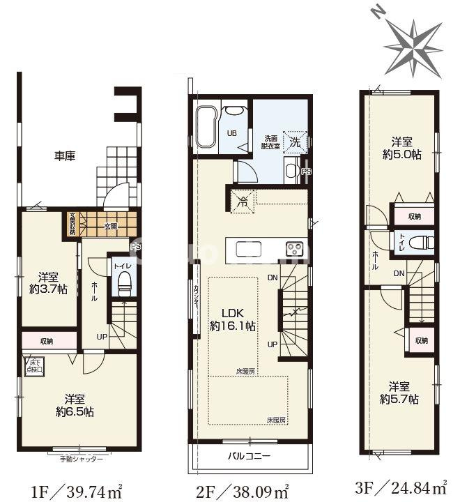 間取り：313004696164