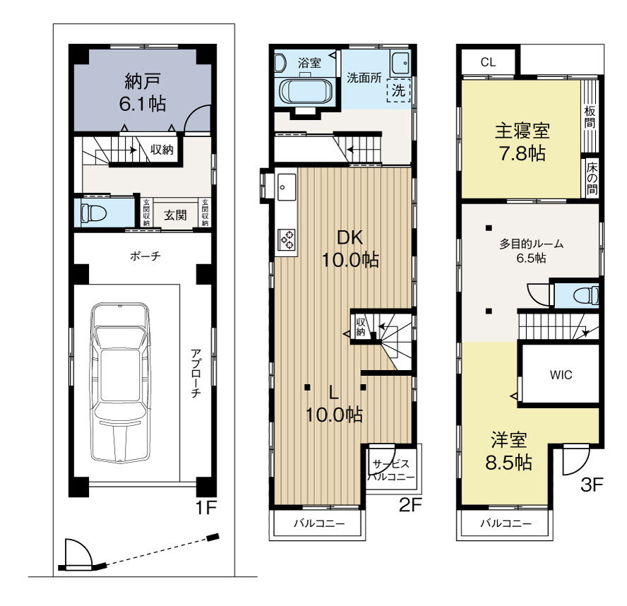 間取り：328000623152