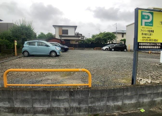 家を建てる前提で土地を探している場合、地盤の丈夫さは譲れない条件の一つです。地盤が脆弱だと追加工事が必要となります。また、過去に地盤沈下や液状化現象を起こした土地は、できるだけ避けた方がいいでしょう。