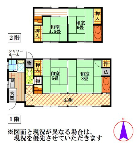 間取り：328000646323