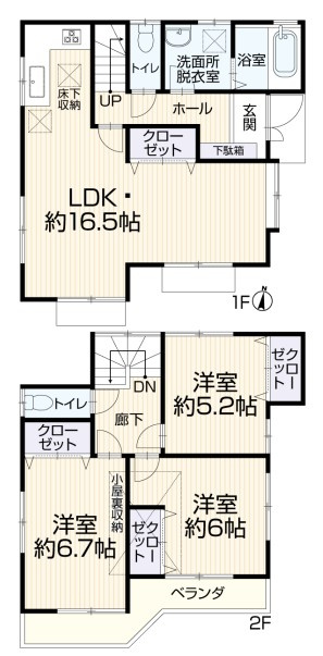 間取り：313004715088