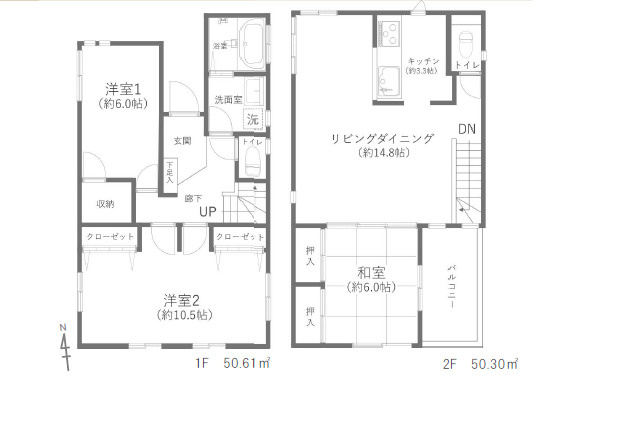 間取り：314002750473