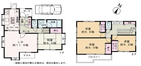 間取り：311002354652