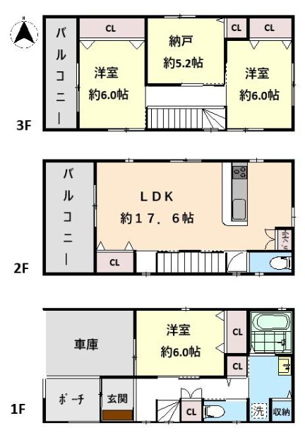 間取り：327002980969