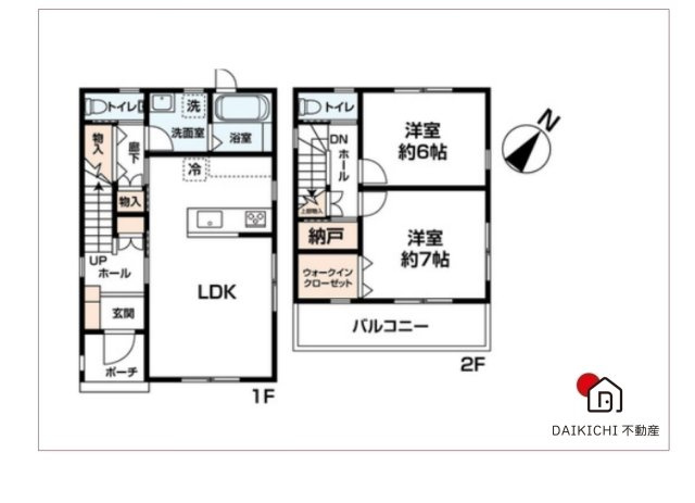 間取り：311002119165