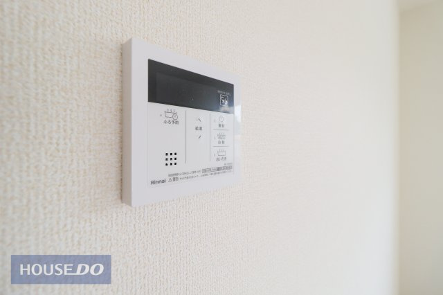 【温水設備】給湯スイッチ付きで温度調整も追炊もラクラクです。