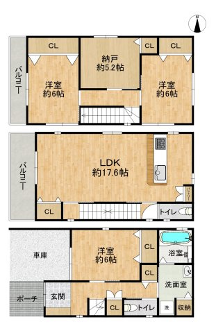 間取り：327002972448