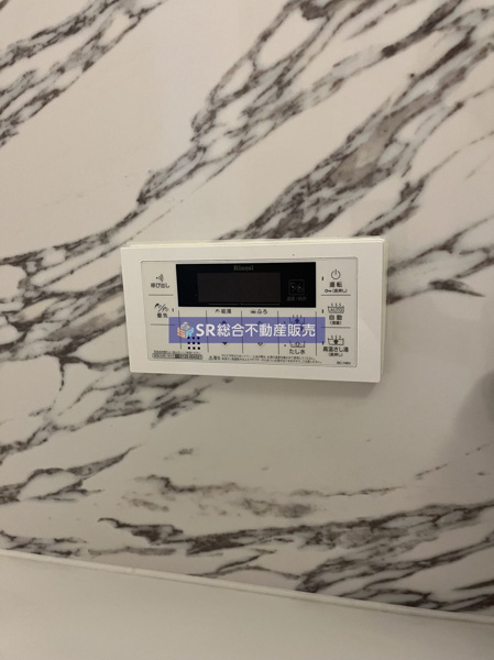 【グランドメゾン小阪のその他設備】