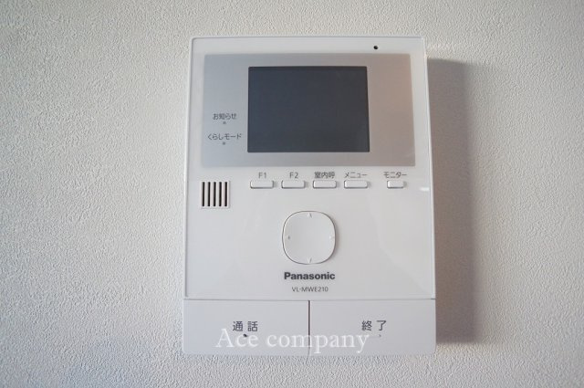 TVモニターホン完備です☆
