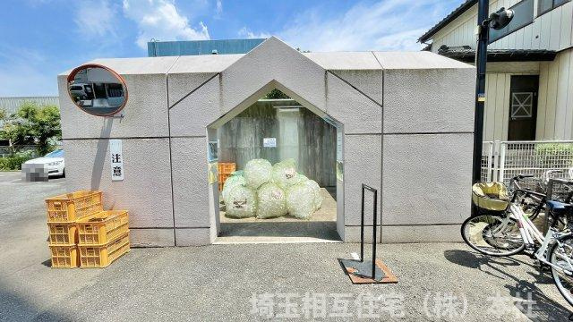 ルネ草加松原