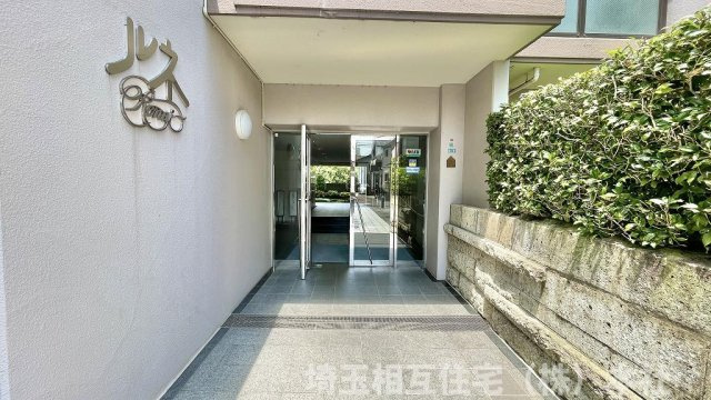 ルネ草加松原