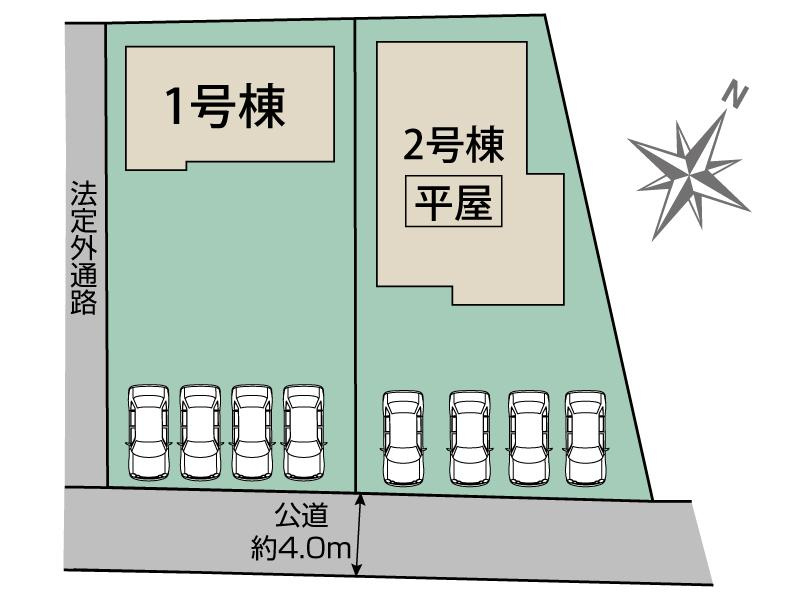 図面と現況が異なる場合、現況を優先とします。【1号棟】
