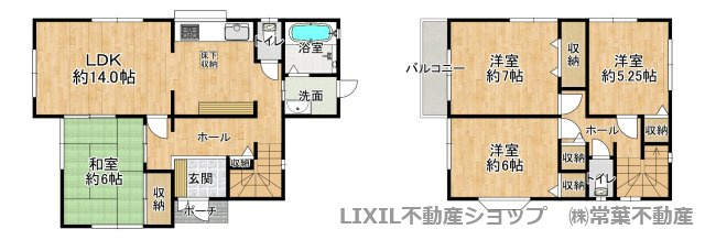 間取り：328000605843