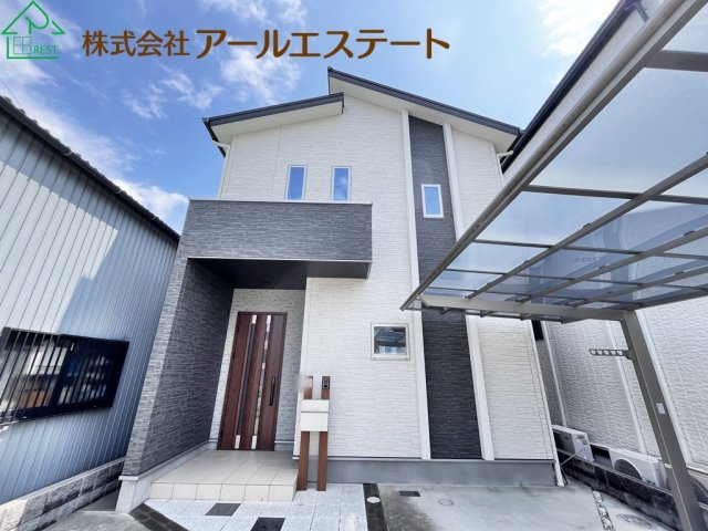 外観：328000625113