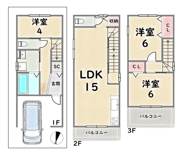 間取り