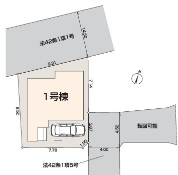 区画図