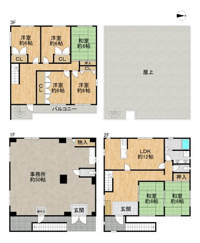 間取り：327002170017