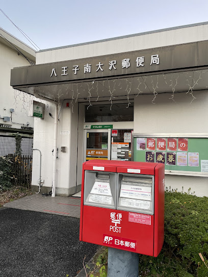 【パークサイド南大沢　みんなが笑顔 広さと豊かな動線が快適な住み心地 の周辺】