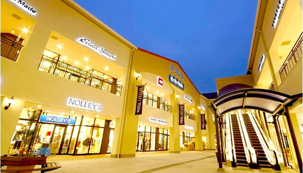 【パークサイド南大沢　みんなが笑顔 広さと豊かな動線が快適な住み心地 の周辺】