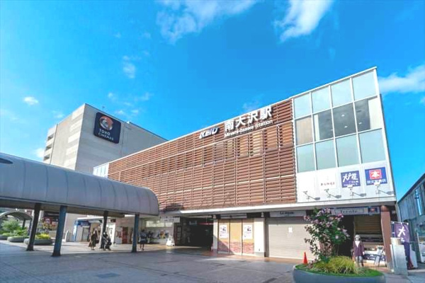 【パークサイド南大沢　みんなが笑顔 広さと豊かな動線が快適な住み心地 の周辺】