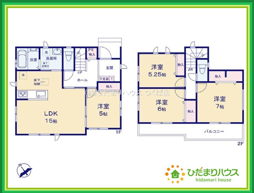 間取り：308000188467