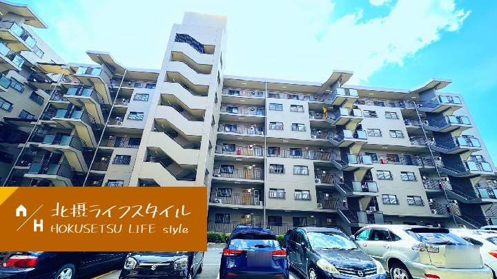 外観：328000618171