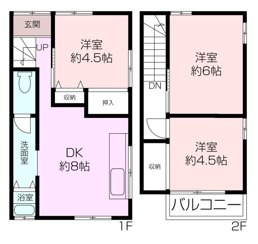 間取り：314002704975