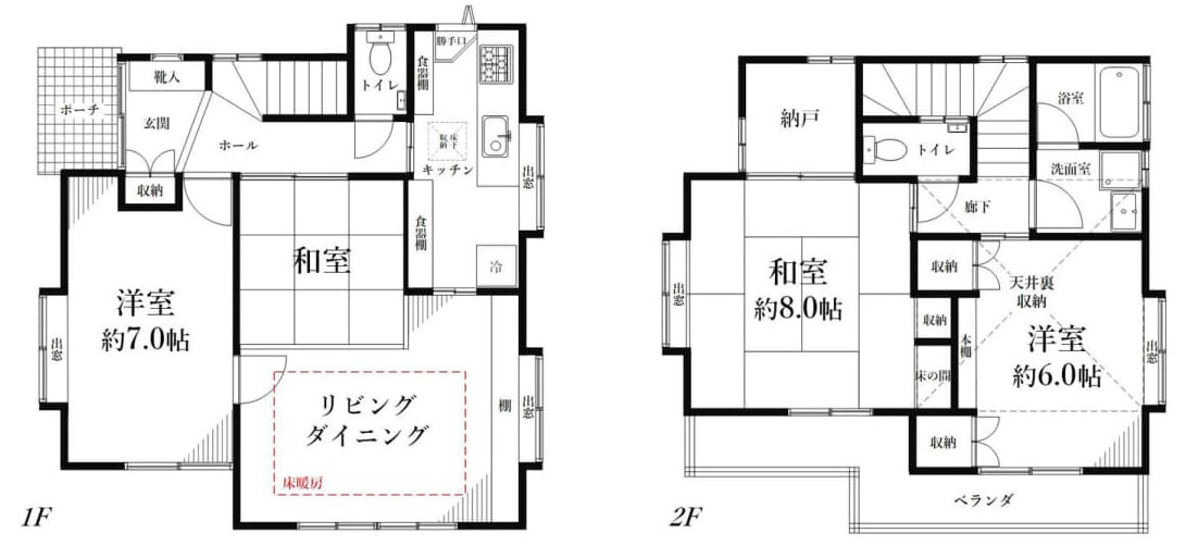 間取り：313004934689