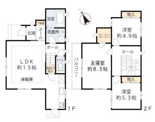 間取り：327002776655