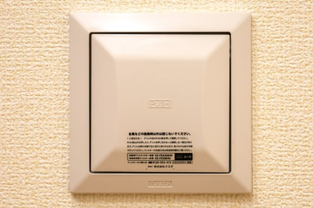 換気口（写真は同仕様写真）