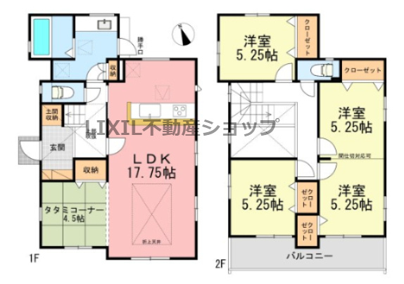 【間取り図】1号棟　間取り図です