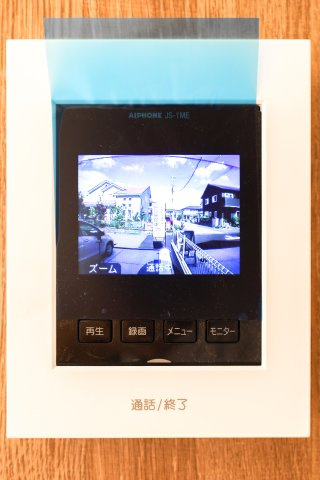 TVモニター付きインターホン（写真は同仕様写真）