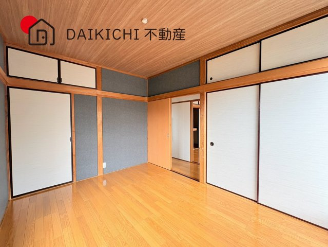洋室