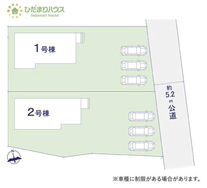 敷地広々90坪！！広ーいお庭で家庭菜園なども実現できちゃいますね(*^^)v　（2号棟）