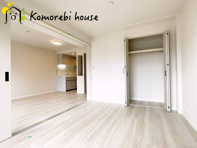 個人の部屋や寝室として使える洋室です
