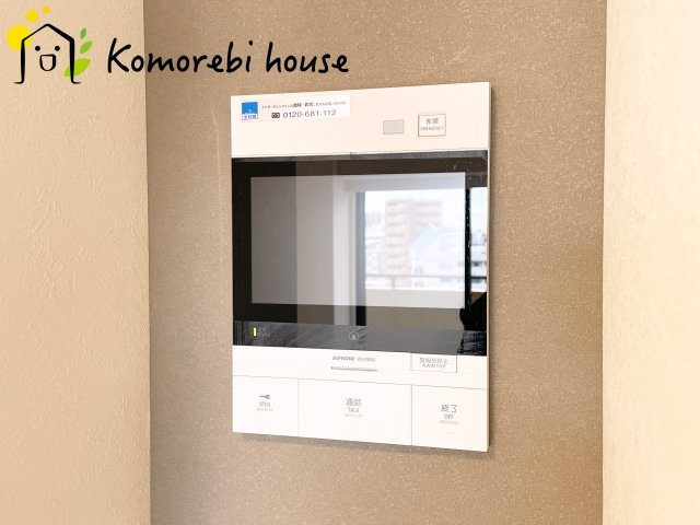 モニター付インターホンです