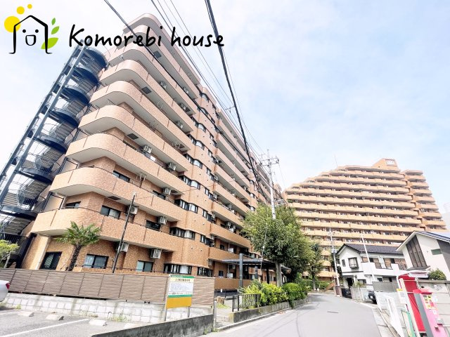 外はこのようになっています