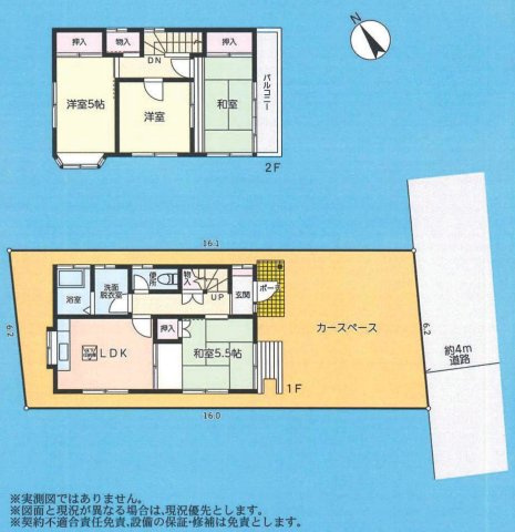 間取り：314002735801