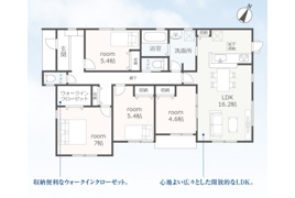 関に笠屋新築建売全3棟 平屋が2棟 スーパーオークワ徒歩3分 最寄りの駅まで徒歩8分です の間取り